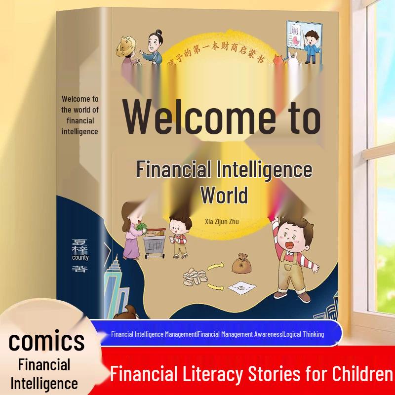 Financial Literacy for Kids: The Official Children s Guide to Family Education