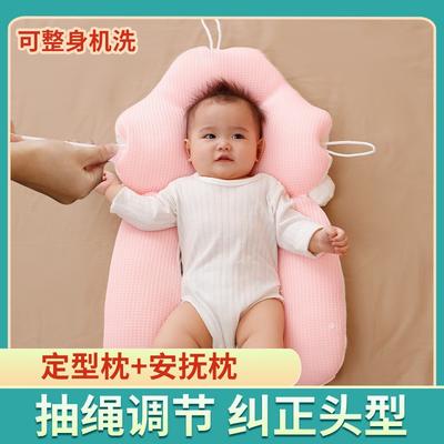 Ropa de cama para bebés – Almohadas para bebés