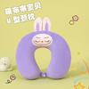 U-Shaped Memory Foam Neck Support Pillow with Custom Logo for Travel and Promotions