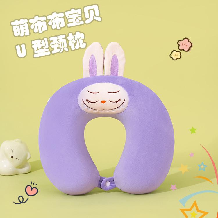 U-Shaped Memory Foam Neck Support Pillow with Custom Logo for Travel and Promotions