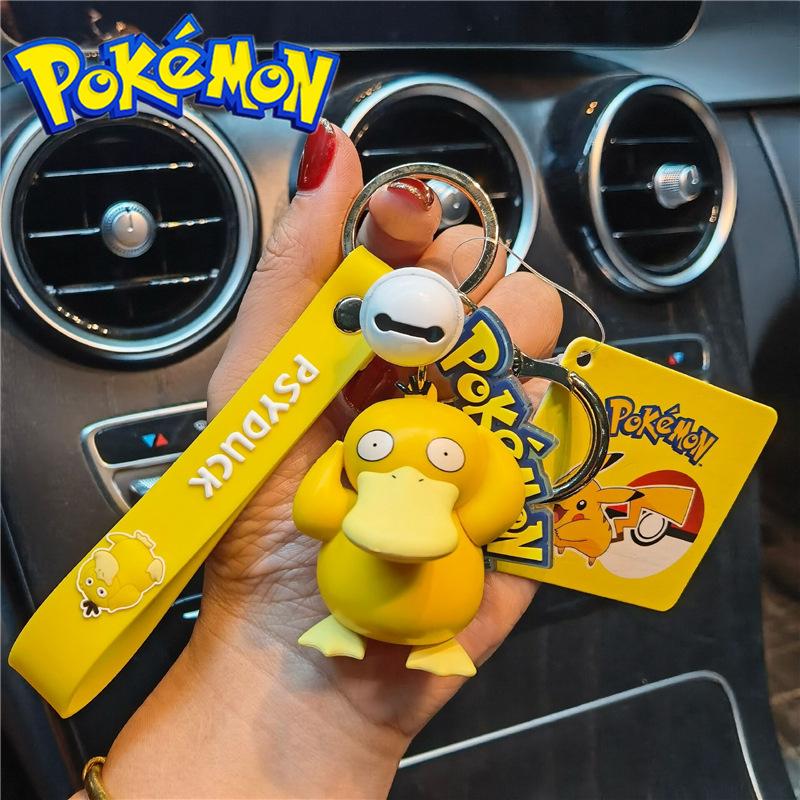 Authentic Pokémon Sleepy Style Blind Box: Pikachu, Psyduck, Charmander, Squirtle Ornaments.