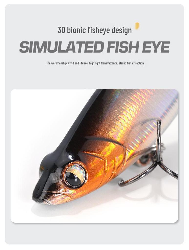 New High-Weight Vibration Fishing Lure – Soft, Imitation Bait for All Water Layers