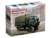 ICM 1/35 WWII British Army Ford W.O.T.8 Truck Plastic Model 35590