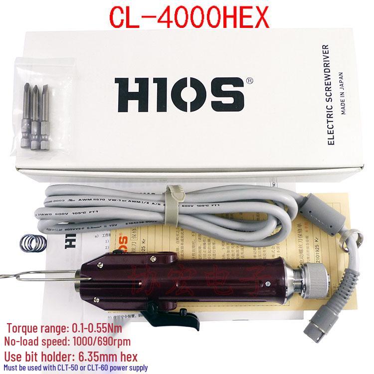 HIOS CL Series Electric Screwdrivers: CL-7000HEX, CL-4000HEX, CL-6500HEX