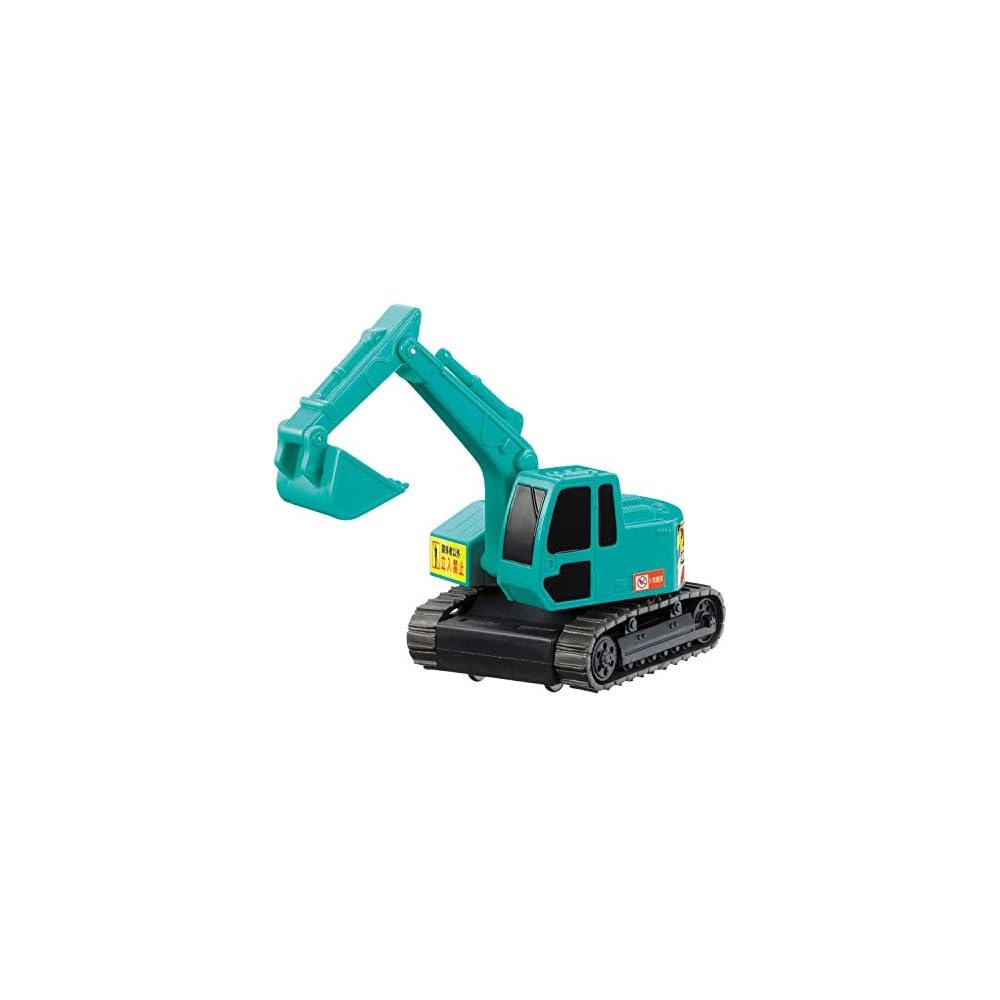 Maruka Drive Town Premium3 Construction Vehicle Set Toy for Ages 3 and Up