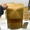 Kraft Window Bag 20x30cm