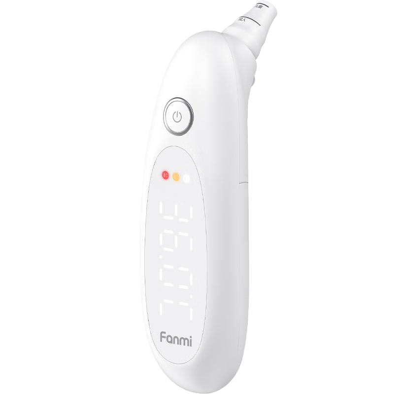 FANMI Large Screen Digital Ear Thermometer
