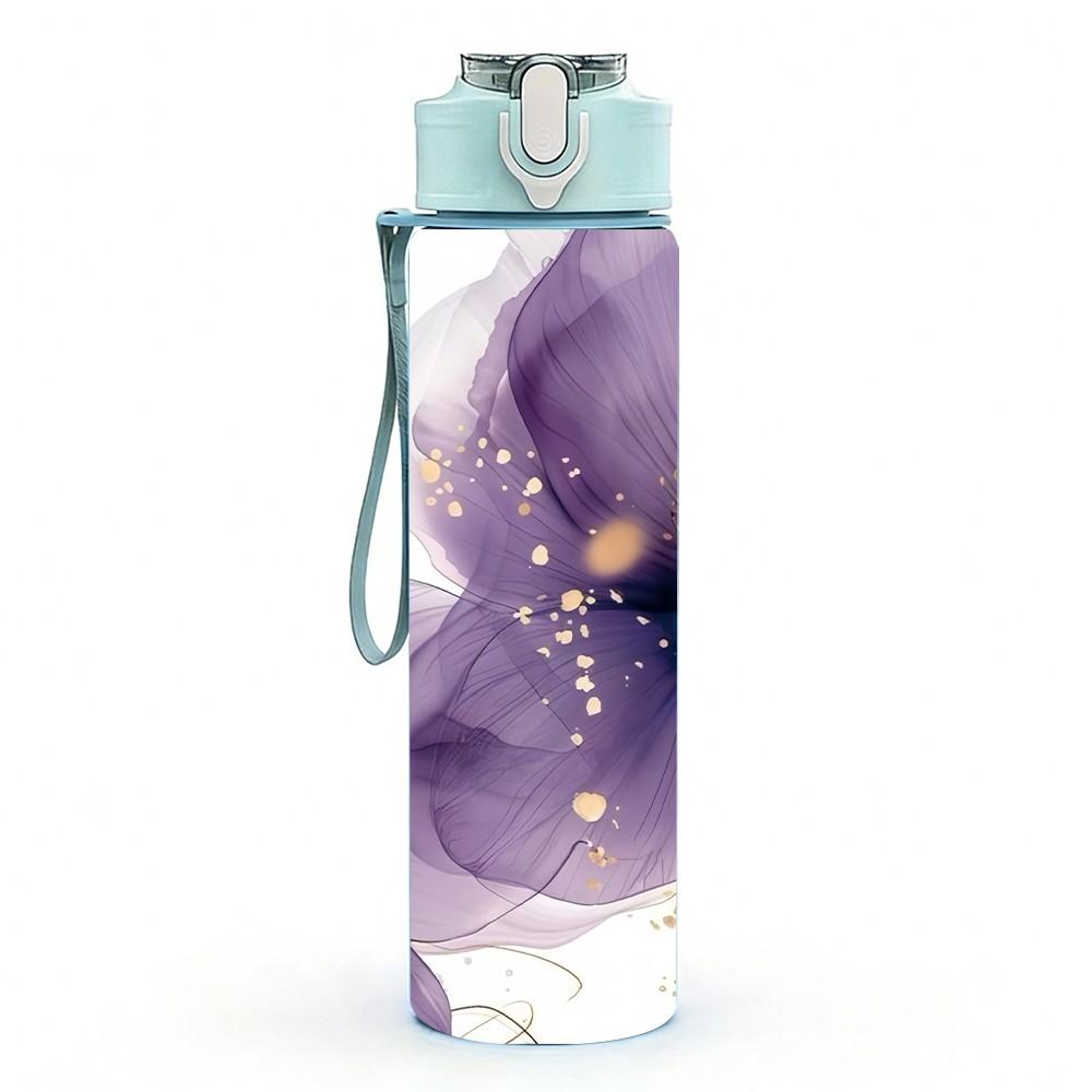 1PC Dark Purple Peony Flower Soft Petal Art Print 750ml Color Plastic Sports Water Bottle Leakproof Flip Straw Lid Suitable for Sports Office Home Use
