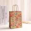 Floral Print Kraft Paper Shopping Bags