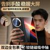 Originele Koeienhuid Hoesje voor Honor Magic V6 360° Draaibare Standaard Magnetische Scharnier Bescherming Draadloos Opladen Volledige Leren Cover