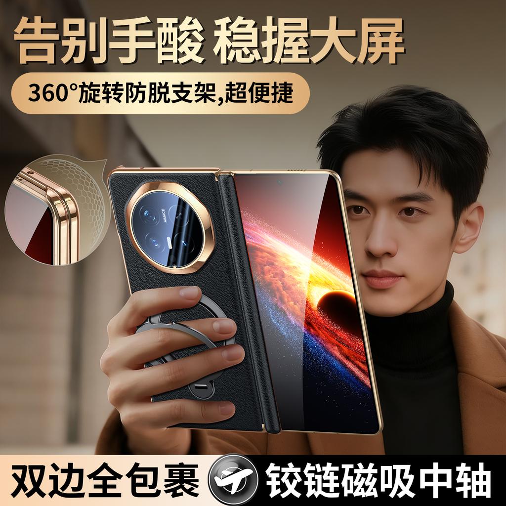 Genuine Cowhide Case for Honor Magic V6 360° Rotatable Stand Magnetic Hinge Protection Wireless Charging Full Body Leather Cover