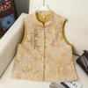 Winter Embroidered Shawl Vest - Thickened Chinese Style Sleeveless Top for Women