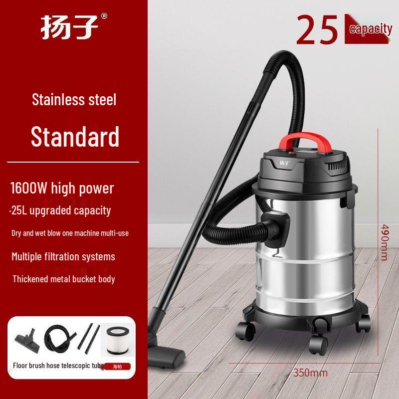 Wutuo 25L Stainless Steel Wet/Dry Vacuum Cleaner