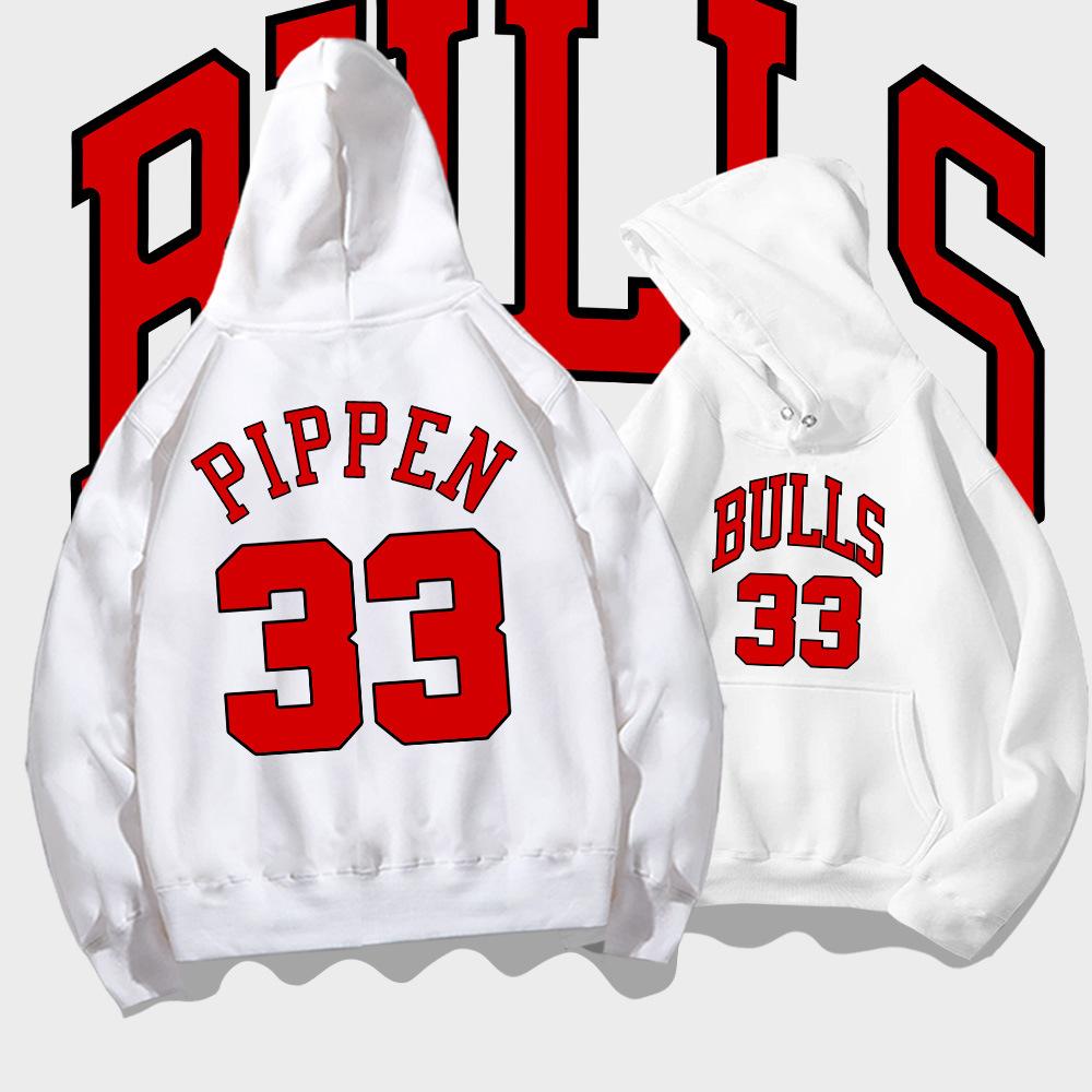 Pippen 33 hooded sweater men's spring and autumn clothing youth trendy basketball sports loose shoulder jacket