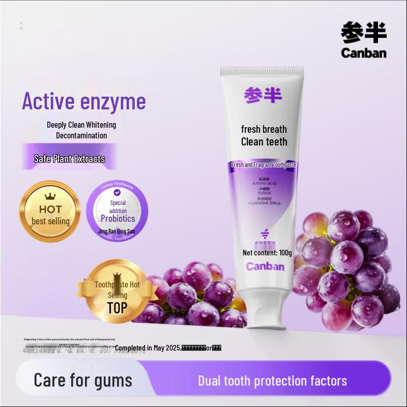 Canban Enzyme Whitening Toothpaste