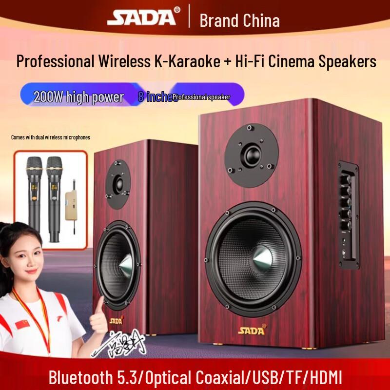 Saida A28 Home KTV HiFi Bluetooth Speaker