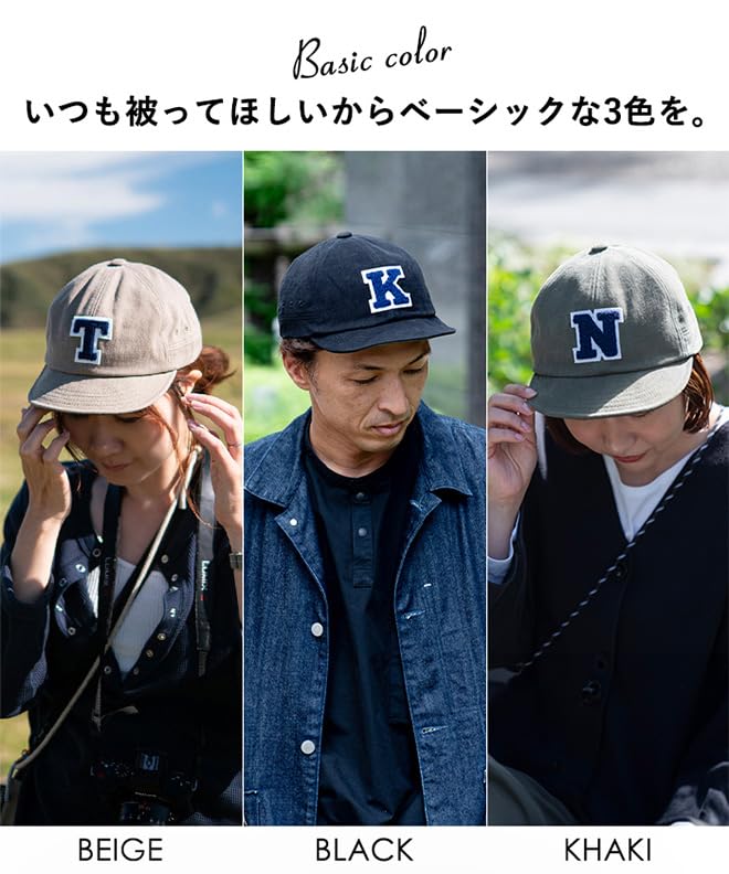 Nakota Logo Baseball Patch Logo Baseball Hat for Men and Plus Short Short One Size Fits Black Cap, Cap, Women, Sizes, Brim, Visor, Casual, Outdoor,