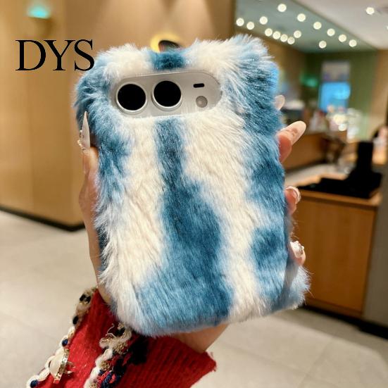 Non Bulky Phone Cover Plush Case for IPhoneDuo, Fuzzy Gradient Color with All Inclusive Protection Full Protection, Cute Shockproof Foldable
