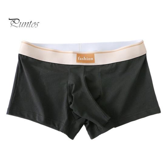 Men Boxer Briefs with Ball Pockets Elephant Nose Design Shorts Underwear Patchwork Color Moisture-Wicking Non-restrictive Men Underwear
