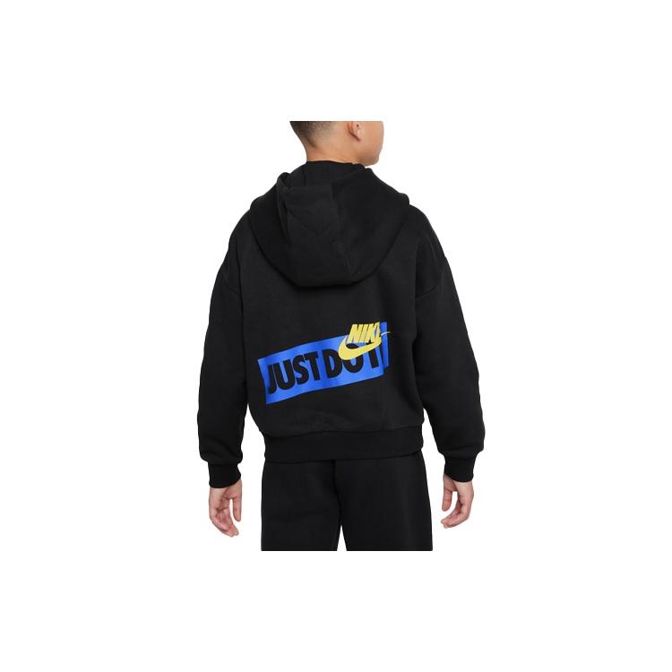 Nike Kids Sweatshirts Hooded Moderate Kids' DX5142-010