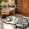 Diatomite Tiger Shape Rug Non-slip Irregular Bath Rug Tiger Floor Mat  Home Entrance Decor