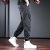 Overalls men's Korean version of trendy brand loose casual leggings solid color popular spring and summer men's work pants