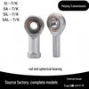 Spherical Plain Bearing with Fish Eye Rod End: Self-Lubricating SA8T/K, SA10T/K, SA12T/K, SA14T/K