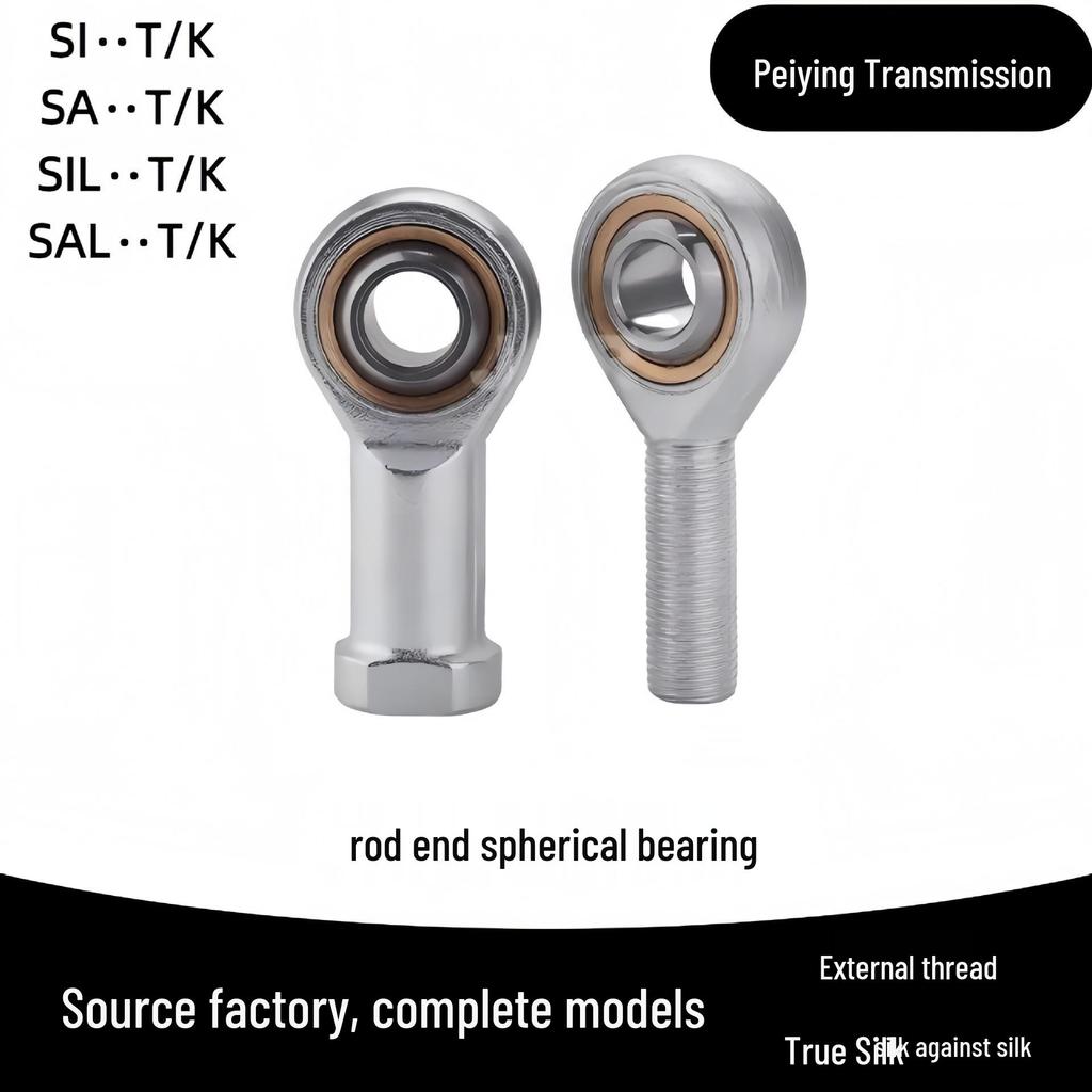 Spherical Plain Bearing with Fish Eye Rod End: Self-Lubricating SA8T/K, SA10T/K, SA12T/K, SA14T/K