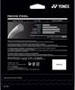 Yonex Lexisfeel 125 Tennis Black String, TGRFL125, (007)