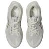 ASICS Running Shoes Men's White Brown 1011C243-250