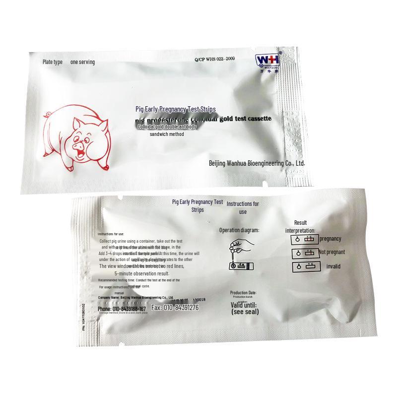 Early Pregnancy Test Strip for Cows and Pigs - Veterinary Use