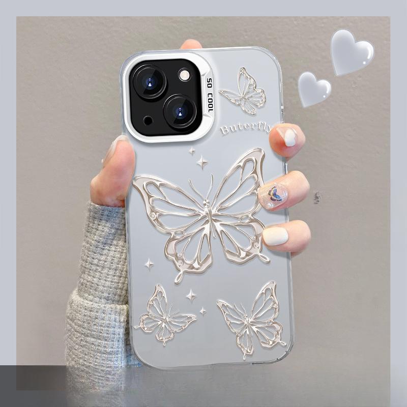 

Подходит для Vivox100/90 Чехол для мобильного телефона Лето S17/16 Линия Бабочка Невидимый кронштейн Y78 Цвет Серебристый Матовый Женский iQOO 12 Pro