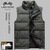 Classic Men's Plus Size Thickened Down Vest for Middle-aged & Elderly - Warm Sleeveless Stand Collar Jacket
