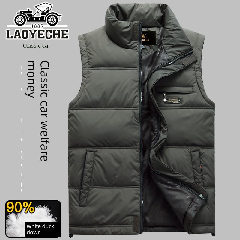 Classic Men's Plus Size Thickened Down Vest for Middle-aged & Elderly - Warm Sleeveless Stand Collar Jacket