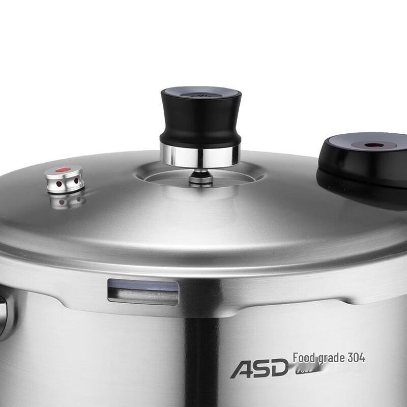 ASD Stainless Steel Pressure Cooker Set