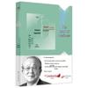 Literatură de afaceri – Management și conducere