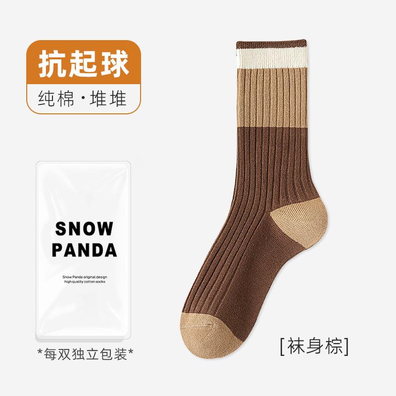 Socks Women'S Season Sweat-Absorbing And Deodorant Maillard Medium Tube Socks Breathable Anti-Pilling Stacking Socks Autumn Pure Cotton Socks