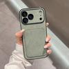 Denim pattern card bag iPhone17PROMAX for Apple 17/16/15 PRO mobile phone case card bag