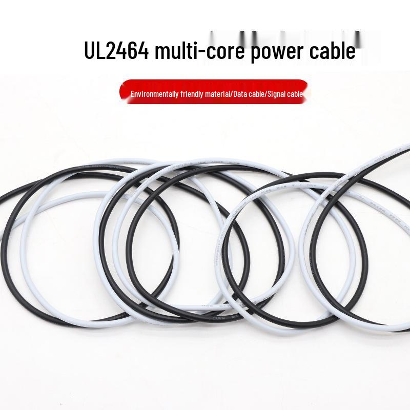 UL2464#18AWG Multi-Core Flexible Power and Signal Control Cable (2-10 Cores)