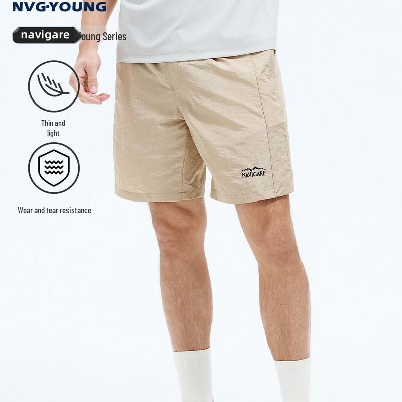 Navigare Men s Urban Commuter Shorts 2XL