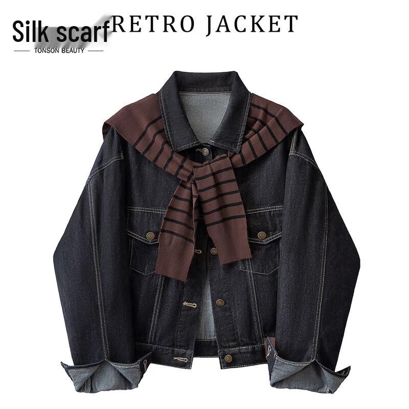 

Женская джинсовая куртка свободного кроя с длинным рукавом и эффектом стирки One Size