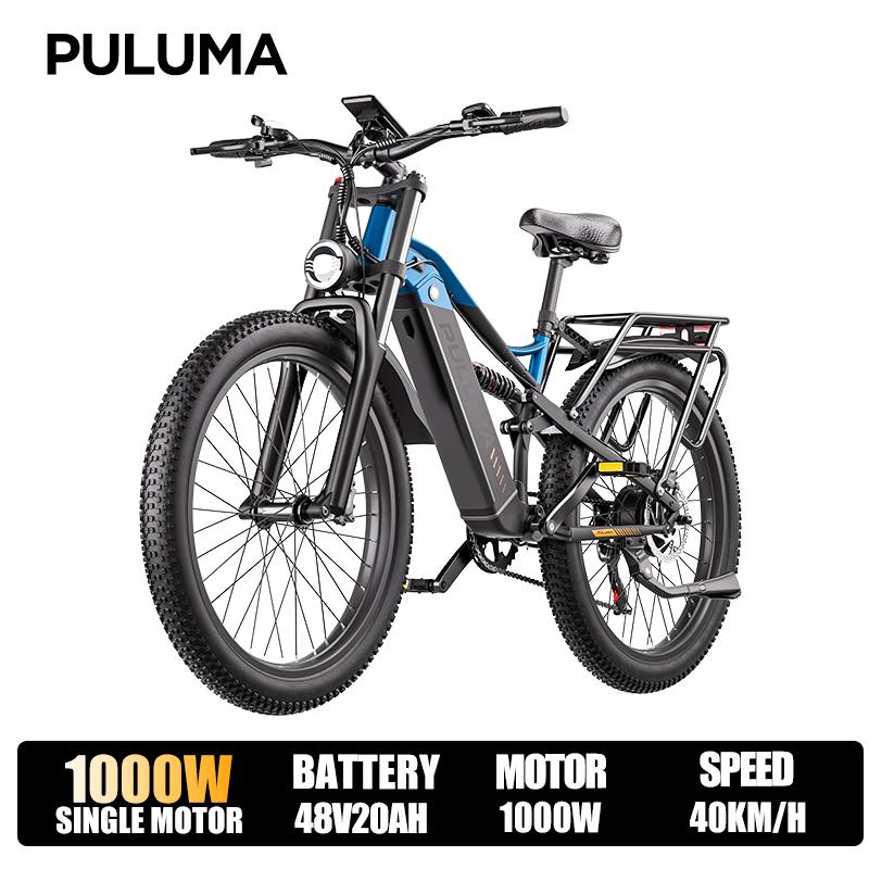 PULUMA PE86 Electric Bicycle 26*3.0 Fat Tire 48V20AH Battery 2000W Motor 50KM/H Torque Sensor Electric Bike Throttle Ebike VTT