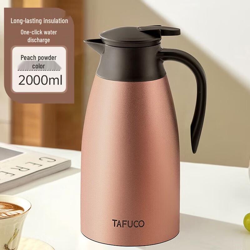 TAFUCO 316 Stainless Steel Thermos Jug