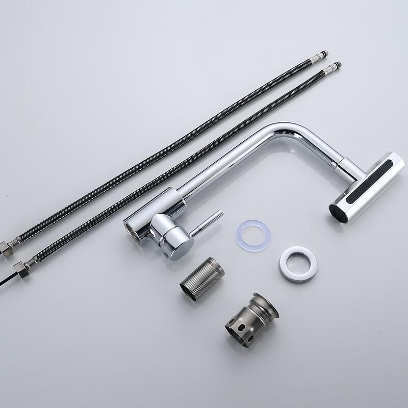 Zhuchuang Jingpin Kitchen Pull-Out Faucet with 4 Spray Modes