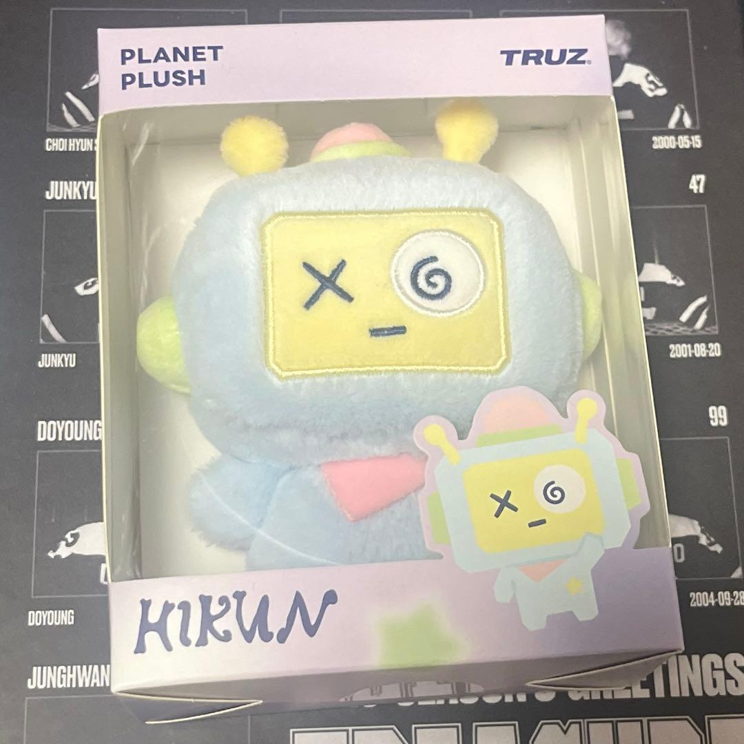 

[USED] Asahi Treasure Truz Plush Toy