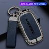Zinc Alloy Car Key Case Full Cover Protector Shell for Honda Vezel Hybrid Custom Logo Key Bag Keychain Interior Accessories