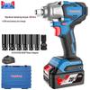 Clé à chocs sans fil brushless 20V Dongcheng prise CN (adaptateur inclus)