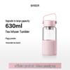 Buydeem Tea Infuser Travel Glass Mug