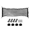 TKS Cargo Net, Trunk Net, Luggage Net, 90cm X 40cm,