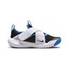 Nike Flex Advance BR PS Svart Dyp Kongeblå Barnesneakers Hvit Stadiongrønn Dyp Kongeblå DC9370-002
